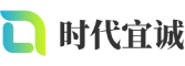 商河县软件开发公司